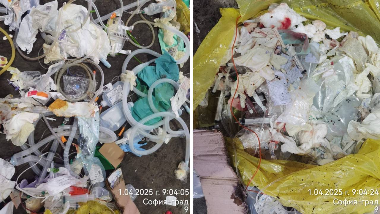 Столична община