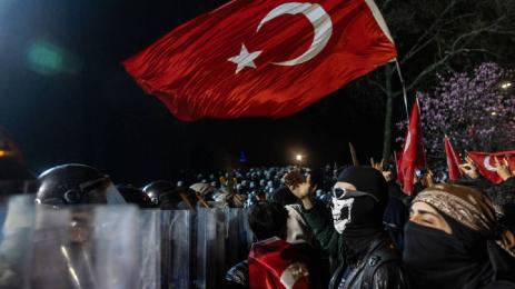 протести Турция