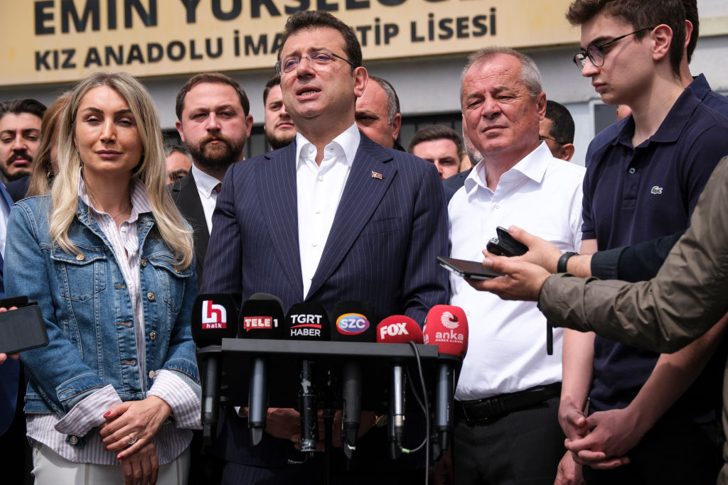 Екрем Имамоглу