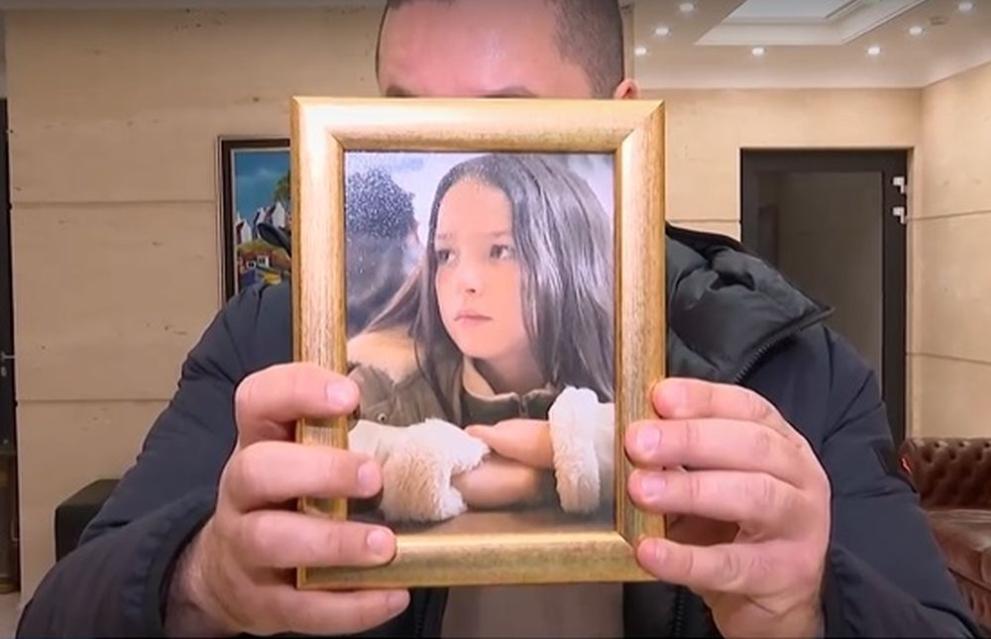 Бащата на 12-годишното момиче, което загина в тежка катастрофа в