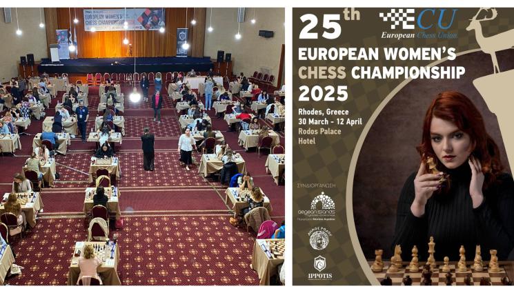 Eвропейско по шахмат жени остров Родос - Гимназистка от ЦСКА донесе единствената ни победа в предпоследния ден на европейското по шах