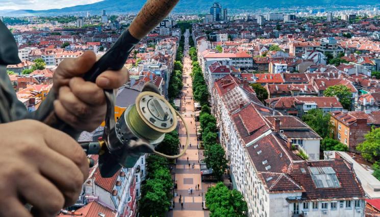 софия риболов - И ЛОВЕЦ СЪМ И РИБАР СЪМ: Мъж хвърли въдица в центъра на София! (СНИМКА)