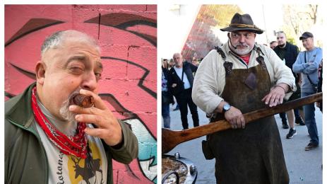 ути бъчваров