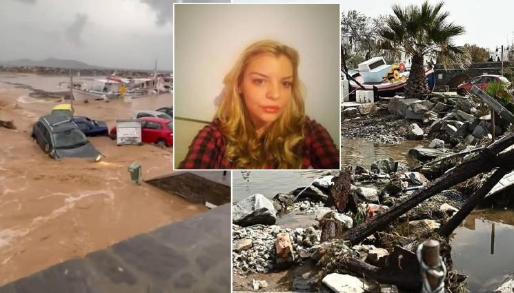 Гергана Василева - ВОДНИЯТ АД В ГЪРЦИЯ: Гергана Василева: Спаси ме късметът!