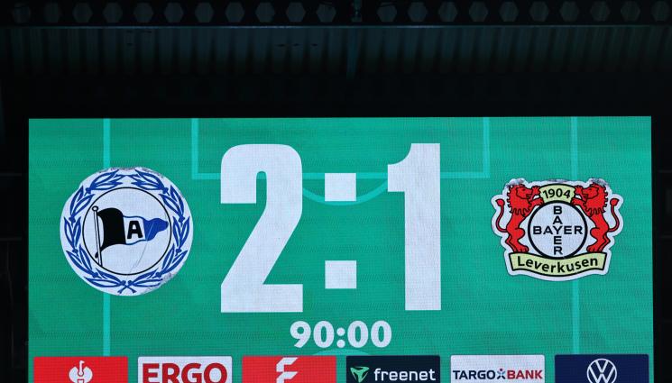 Арминия - Арминия повтори българския рекорд на Гочето