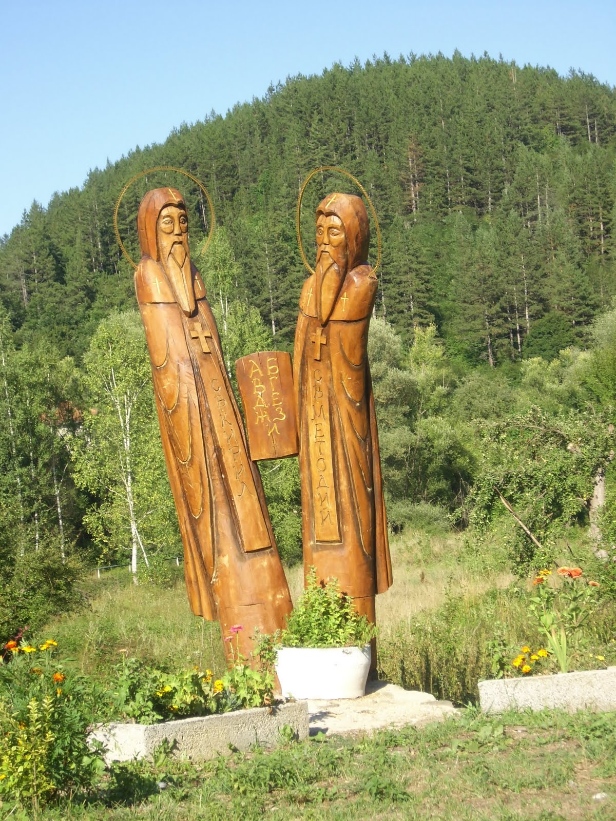 чудеса и вяра