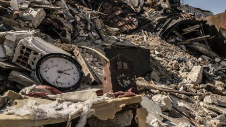 земетресение