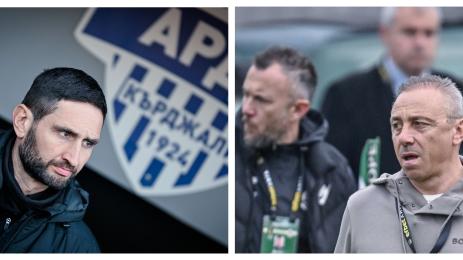 Александър Тунчев Илиан Илев