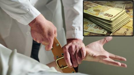 психиатрия