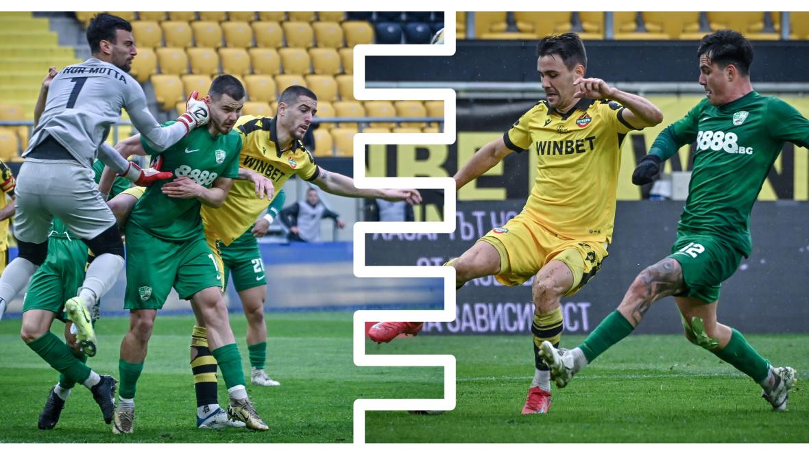 Ботев Пловдив Берое