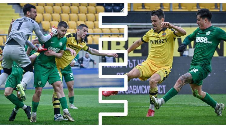 Ботев Пловдив Берое - Френдли нули в Битката за Тракия