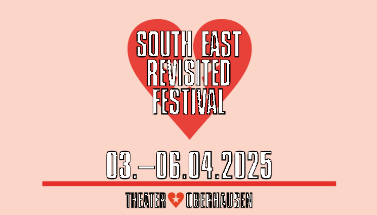 гш - ПРЕМИЕРА: Спектакъл на Народния открива фестивал в Германия