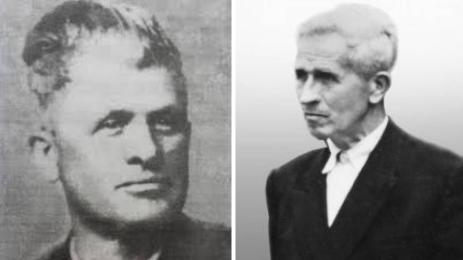 златно време