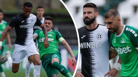 Хебър Локо пд