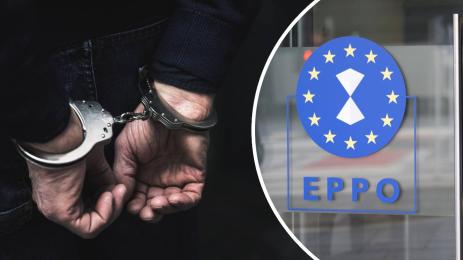 арест EPPO