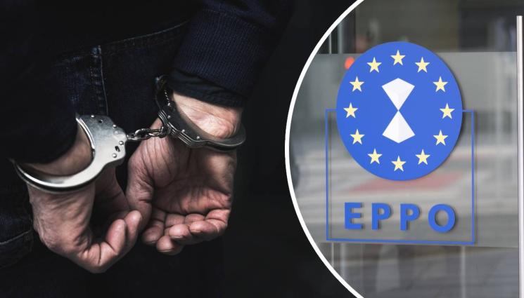 арест EPPO - Европрокуратурата арестува трима за ДДС измами