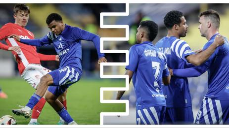 Левски ЦСКА 1948