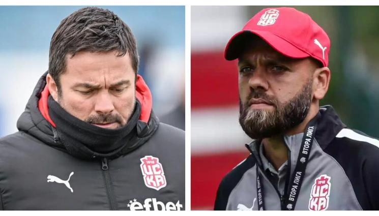 ЦСКА 1948 Борислав Кьосев Александър Александров Алвеша - ЦСКА 1948 би рекорда по биене на треньорски шутове в един сезон