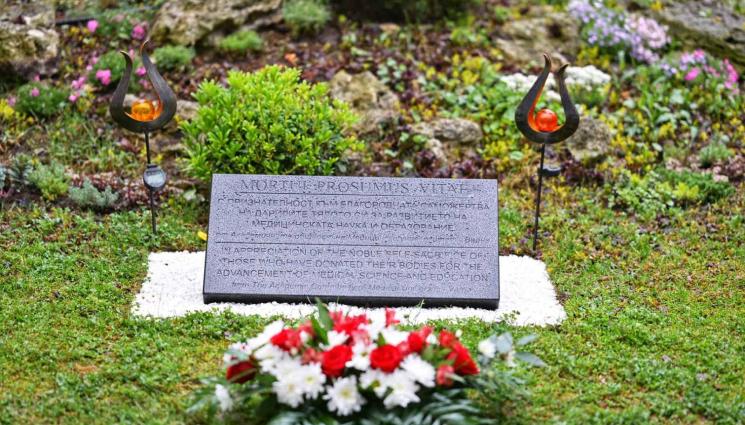 мемориал в почит на дарителството за медицинската наука и образование - ВЪВ ВАРНА: Откриха първия у нас мемориал в почит на дарителството за медицинската наука и образование