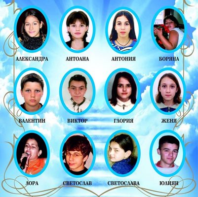 трагедия река Лим