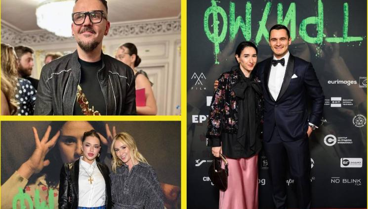 w - ТелеГаф: Модата на Бакалова - кромид върху торта Павлова! (СНИМКИ)