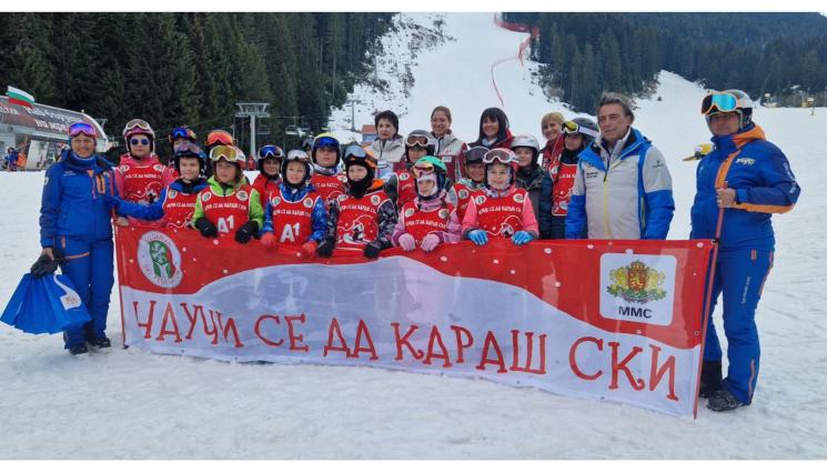 Научи се да караш ски - Приключи финалният лагер на „Научи се да караш ски“