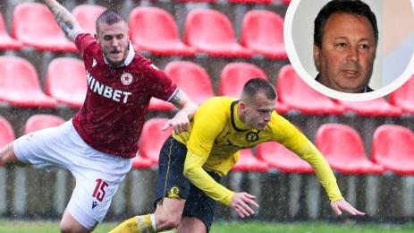 Миньор Перник