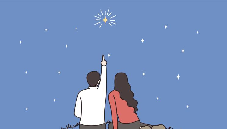 маг зодиак - Червен конец води  до идеалната половинка