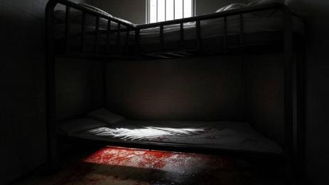 затвор кръв