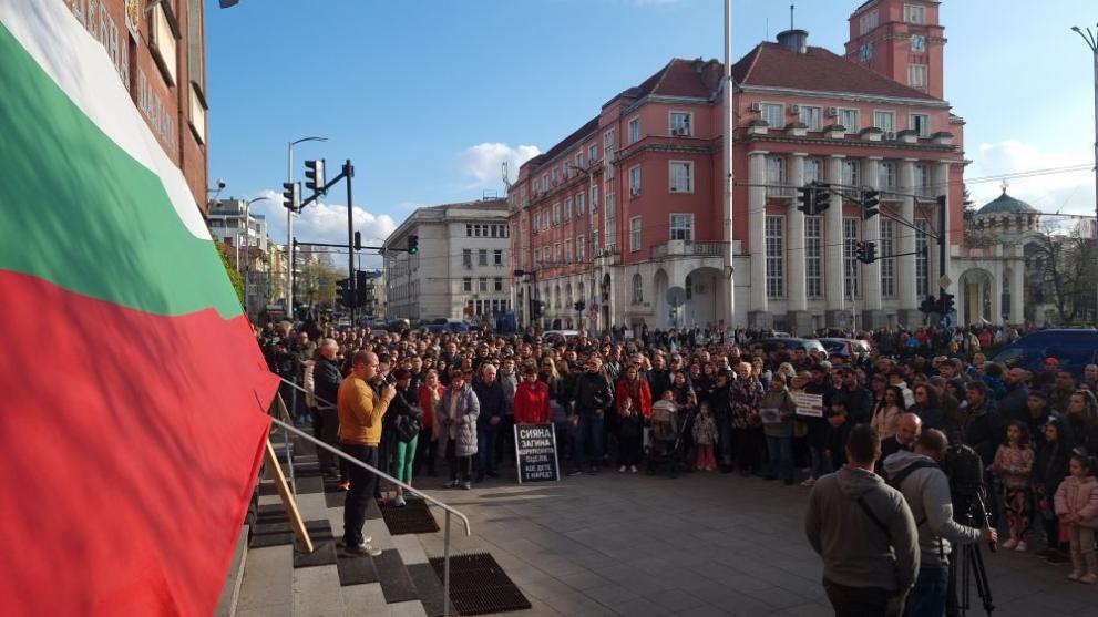  Плевен митинг 