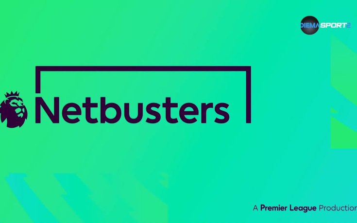 Да скъсаш мрежата (04.04.2025)