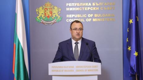 Иван Иванов