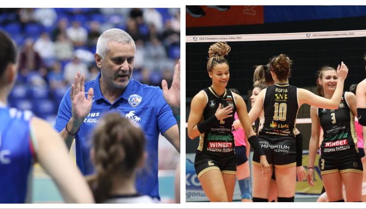 волейбол жени - Марица и Левски ще излъчат волейболния шампион при жените