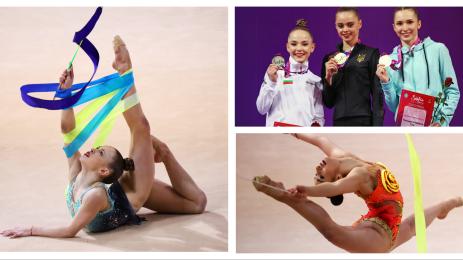 художествена гимнастика