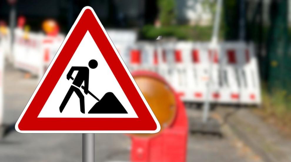 Затварят участък от пътя София–Бургас в Айтос до 21 юни