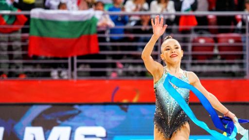 Стилияна Николова със златен медал на Европейската купа в Бургас