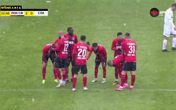 Аралица удвои преднината на Локомотив София