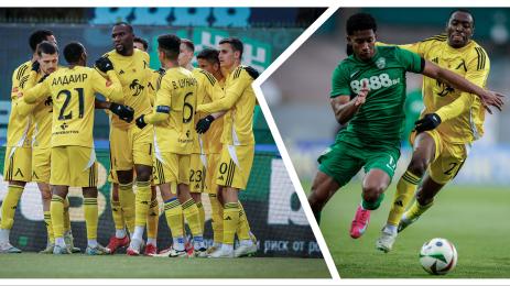 Берое Левски