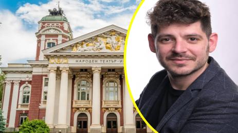 Народен театър Геновски