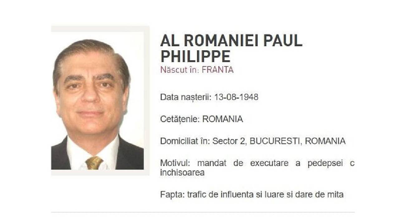 принц Паул Филип Румънски