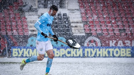 Септември Арда