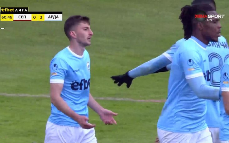 Арда направи преднината си класическа