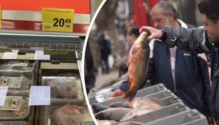 храна риба агнешко - БГ шаранът отплува в Румъния, на родните щандове агнешко от Нова Зеландия!