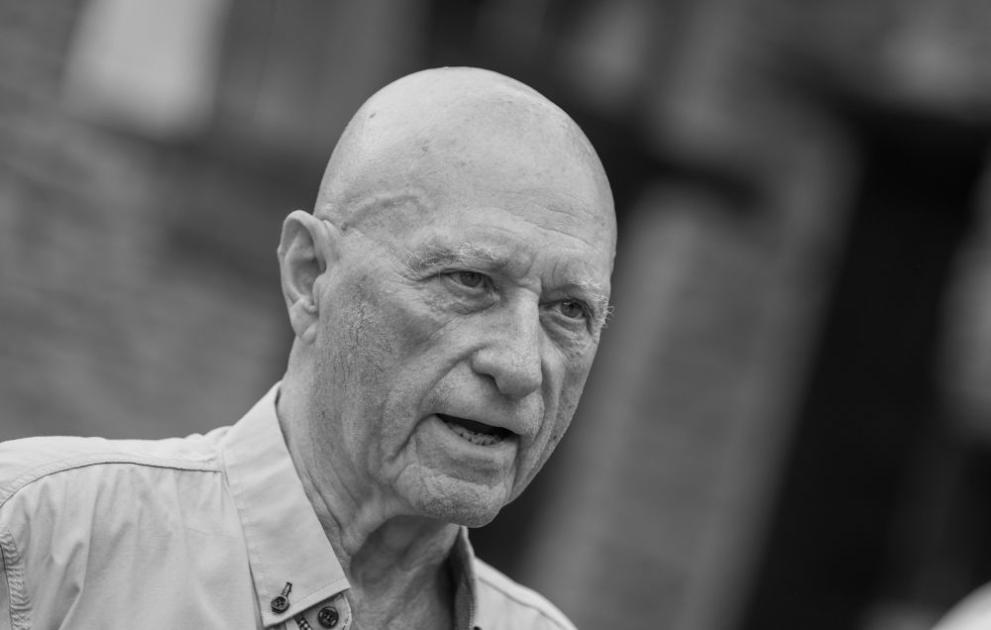 Васил Банов