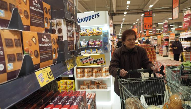 пазар интервю - НАП безпощаден към спекулантите от днес, 9 октомври - колко ще ги дерат - само в 