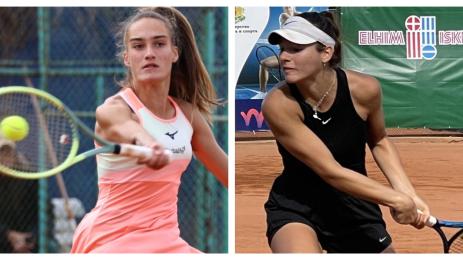 Денислава Глушкова Лия Каратанчева Били Джийн Кинг къп