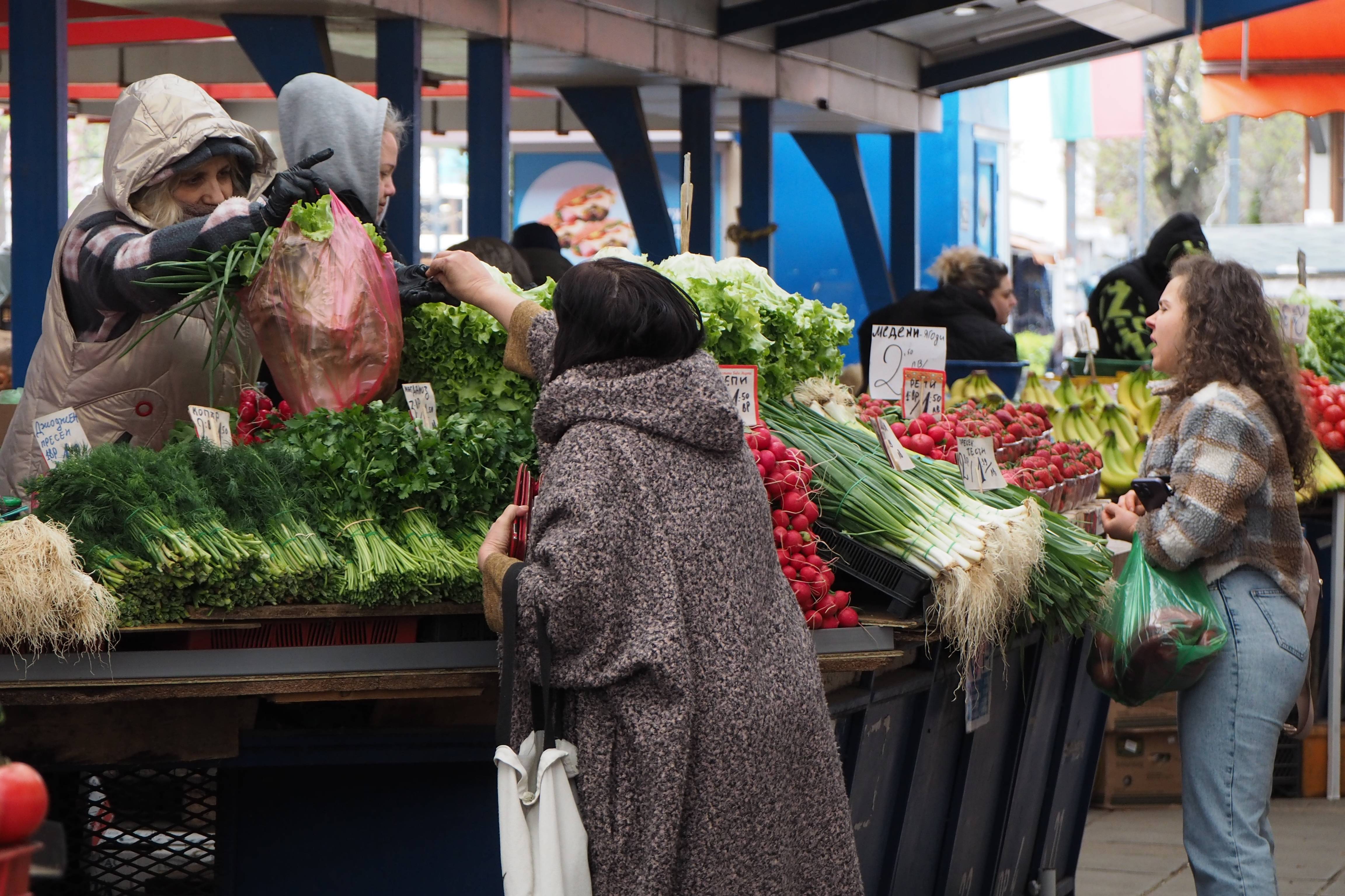 зеленчуци пазар