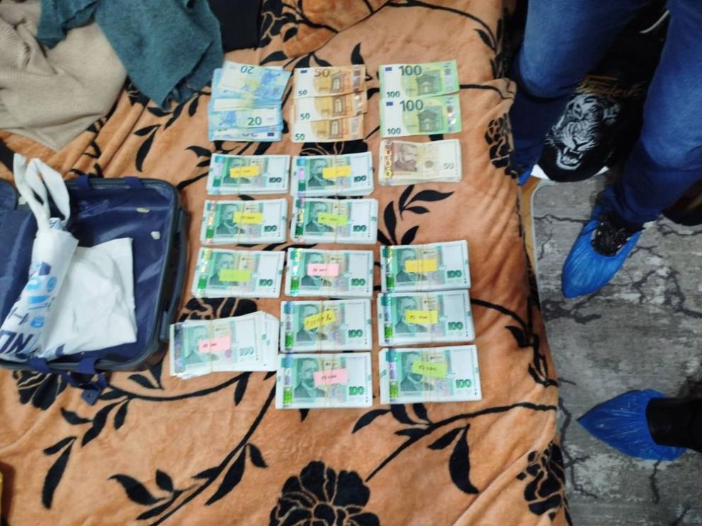 ОДМВР Разград