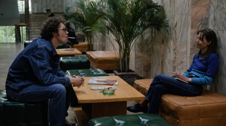 съветски дънки