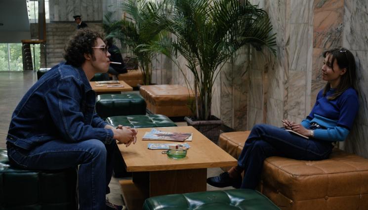 съветски дънки - Българска следа в сериала „Съветски дънки“